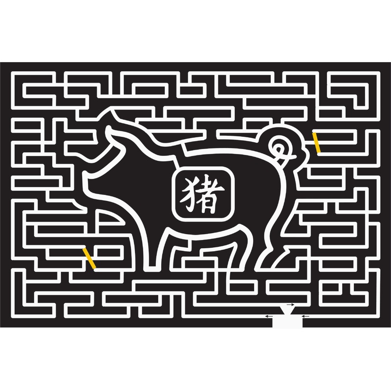 07_NY_Bridgehampton New York, Pig, Chinese, writing, paths.jpg