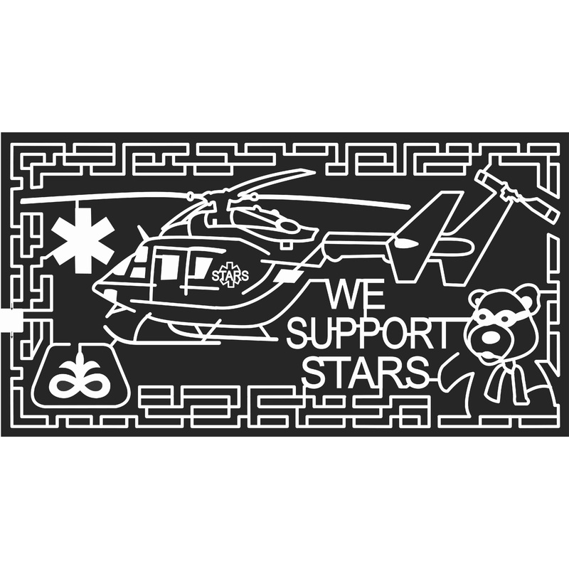 08_AB_Grand_Prairie Alberta, Helicopter, Bear, teddy, stars, logo, 2008.jpg