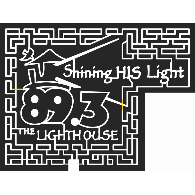 08_FL_Hilliard Florida, Bird, logo, 89.3, shining, light, 2008.jpg