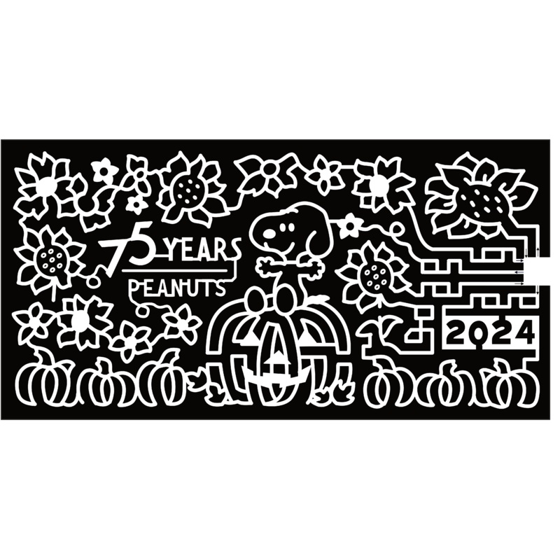24_AZ_Marana Snoopy, Peanuts, 75 , Years, 2024, Sunflower, Pumpkin