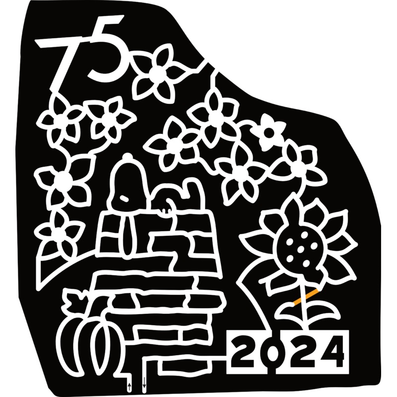 24_MD_Tracys Landing Snoopy, 75, 2024, Sunflower, Pumpkin
