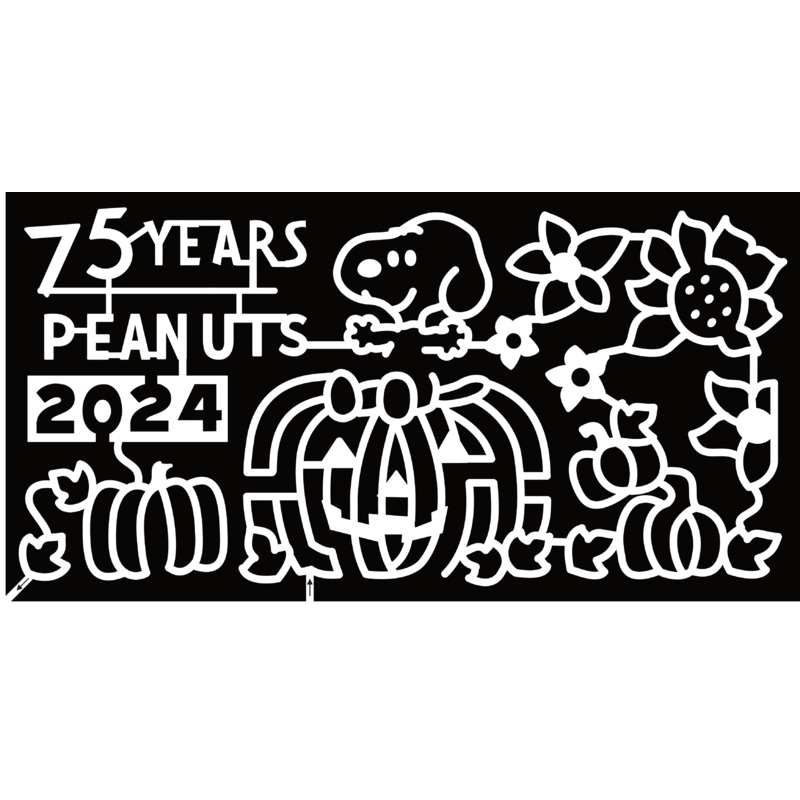 24_MO_Bourbon Snoopy, Peanuts, 75 Years, 2024, Pumpkin, Sunflower