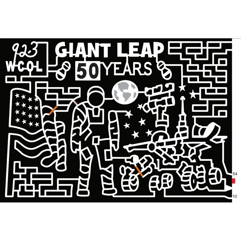 19_OH_Milford Center giant leap foot step steps rover moon earth flag american astronaut 50 years stars star spacecraft space.jpg