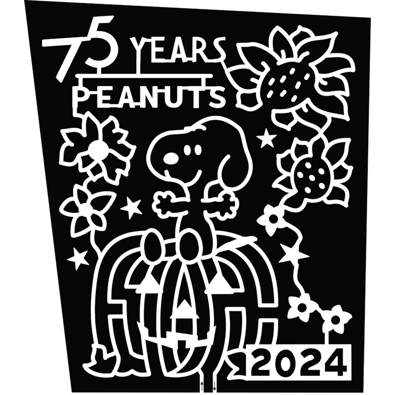 24_OH_Marengo Snoopy, Peanuts, 75 Years, 2024, Pumpkin, Flower, Sunflower
