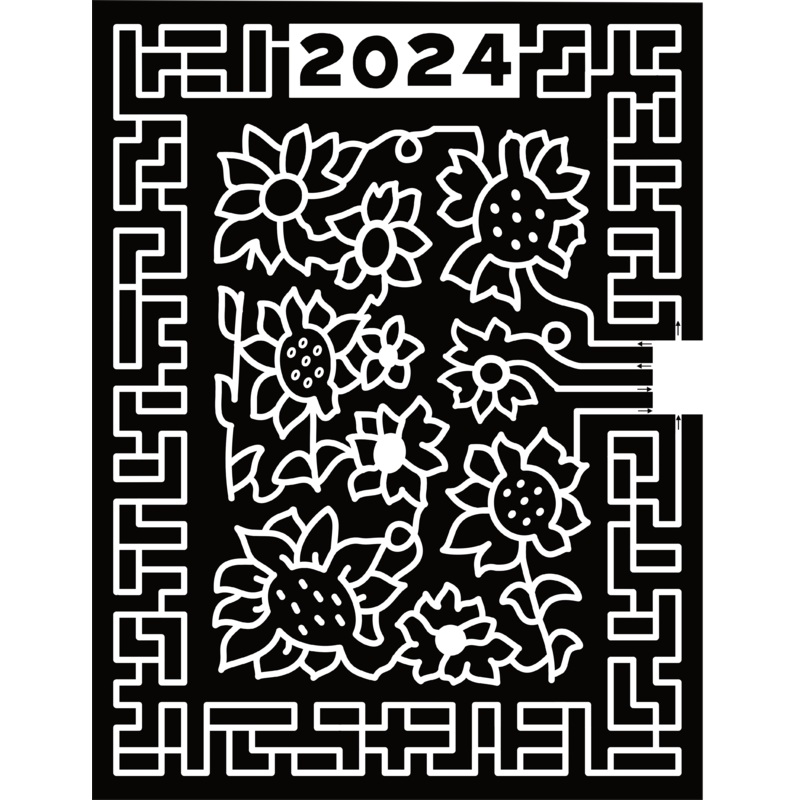 24_SD_Caputa Flower, Sunflower, 2024