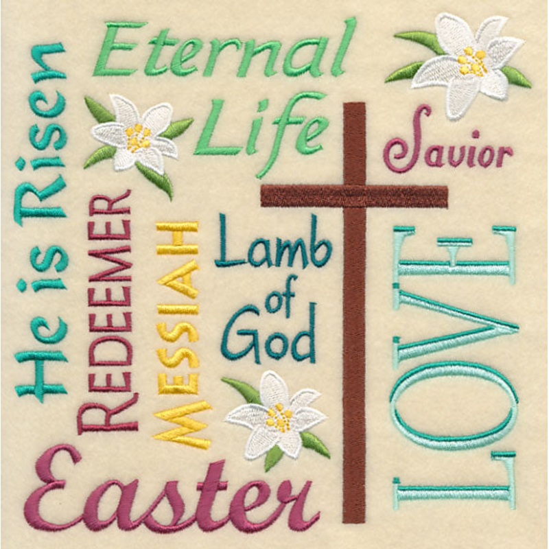 Easter Square (Savior)|7.82″ x 7.79″ / 198.53mm x 197.96mm|6.87″ x 6.85″ / 174.41mm x 173.88mm|5.87″ x 5.86″ / 149.21mm x 148.73mm|4.87″ x 4.85″ / 123.58mm x 123.13mm|All Sizes