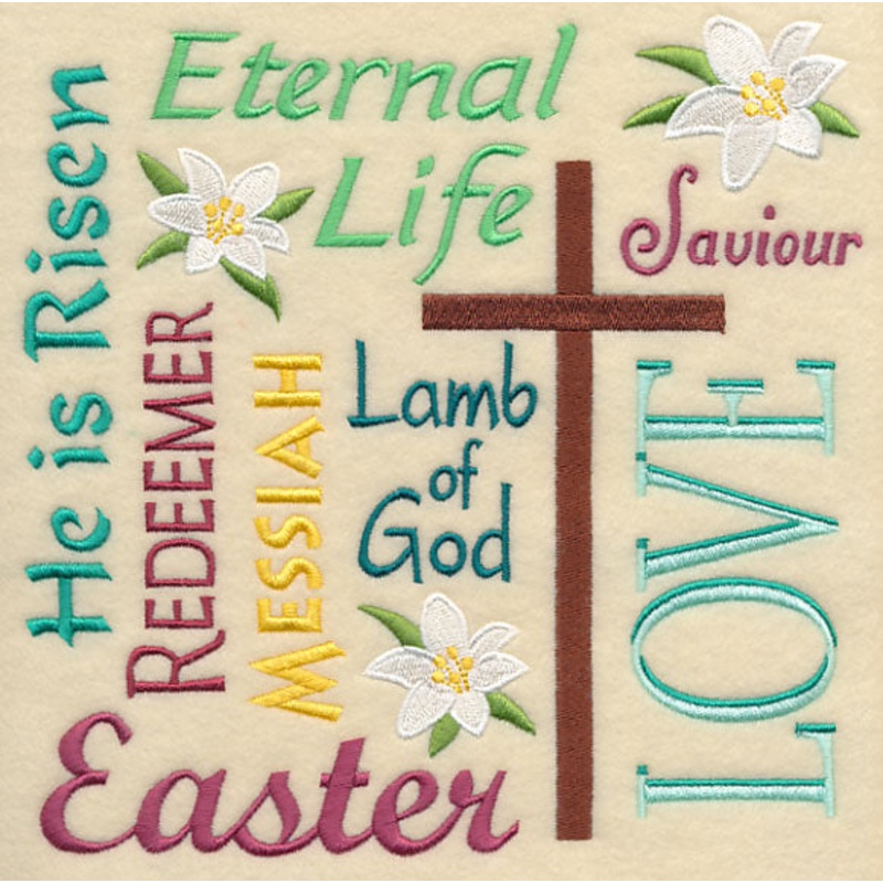 Easter Square (Saviour)|7.78″ x 7.81″ / 197.6mm x 198.4mm|6.87″ x 6.89″ / 174.39mm x 175.07mm|5.87″ x 5.89″ / 148.98mm x 149.55mm|4.87″ x 4.88″ / 123.58mm x 124.02mm|All Sizes