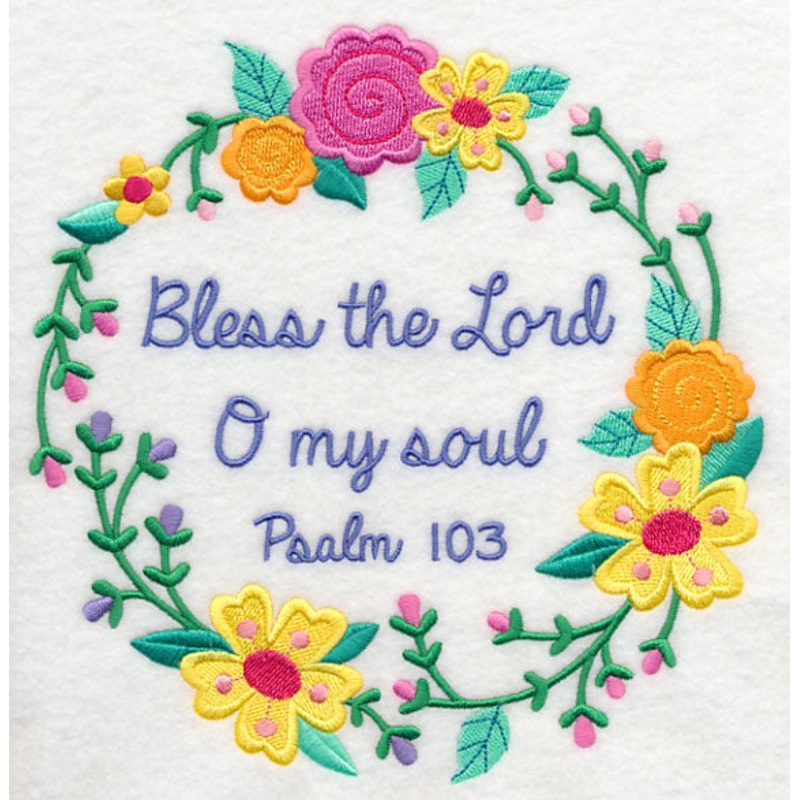 Bless the Lord O My Soul|7.81″ x 7.62″ / 198.33mm x 193.43mm|7.08″ x 6.9″ / 179.76mm x 175.31mm|6.01″ x 5.86″ / 152.63mm x 148.88mm|4.99″ x 4.86″ / 126.62mm x 123.52mm|All Sizes