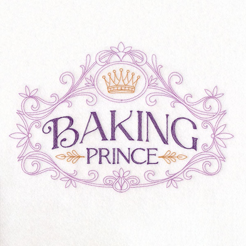 Baking Royalty Sign – Prince|6.85″ x 10.17″ / 173.98mm x 258.25mm|5.85″ x 8.68″ / 148.58mm x 220.55mm|5.25″ x 7.8″ / 133.47mm x 198.12mm|4.61″ x 6.85″ / 117.21mm x 173.99mm|All Sizes