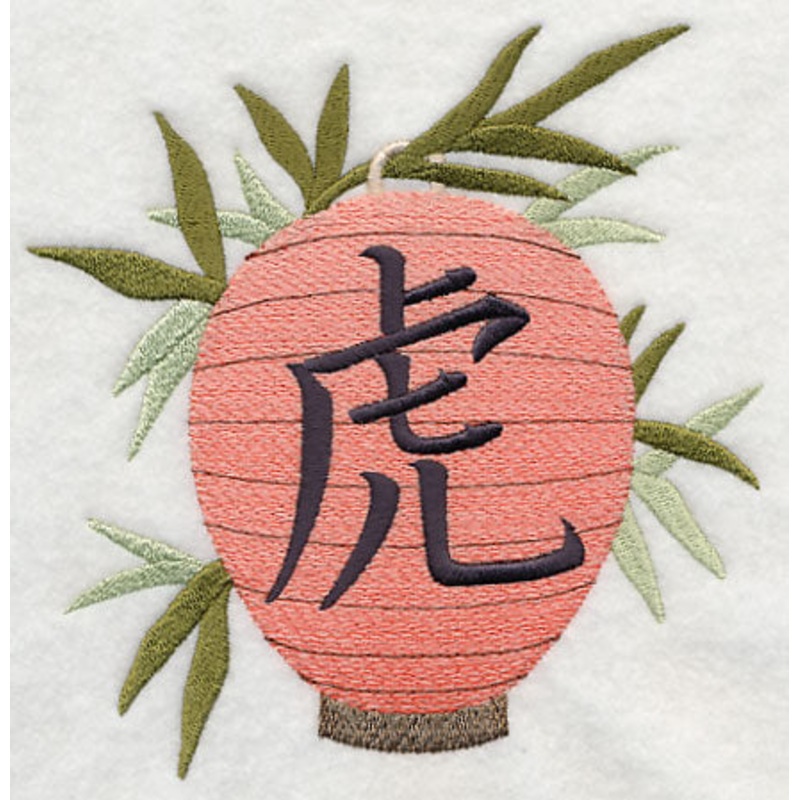 Tiger and Kanji – Lantern|5.92″ x 5.86″ / 150.37mm x 148.84mm|4.89″ x 4.86″ / 124.21mm x 123.44mm|3.85″ x 3.85″ / 97.79mm x 97.79mm|All Sizes