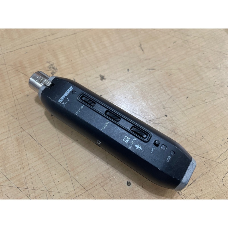Shure – X2U
