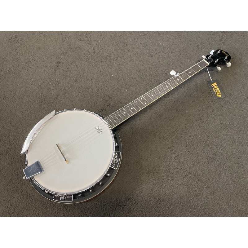 Bryden SBJ524 5 String Banjo *NEW*