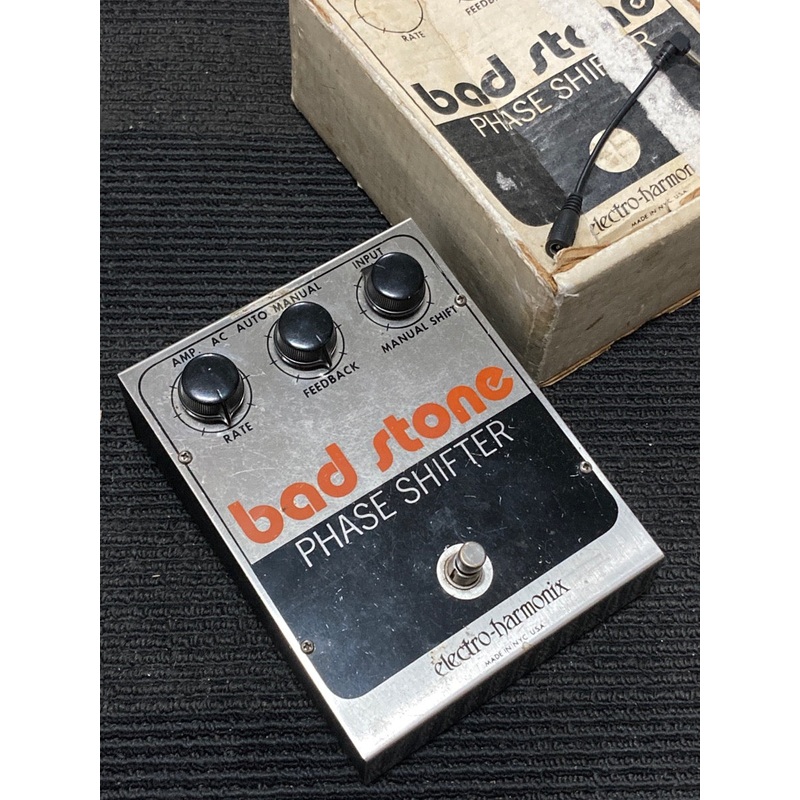 Electro-Harmonix – Bad Stone