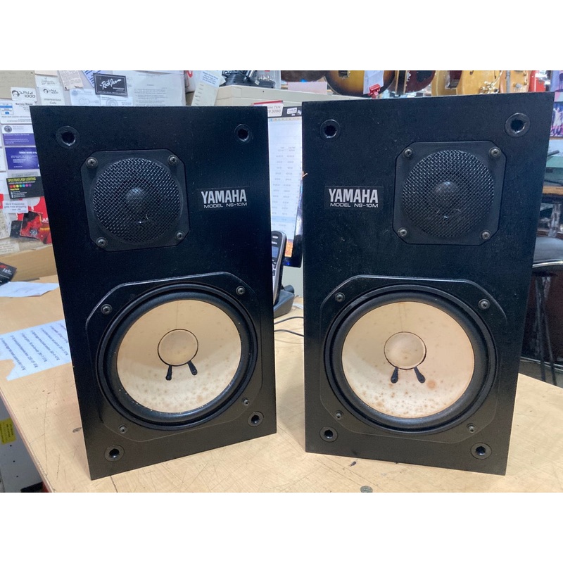 YAMAHA – NS-10M