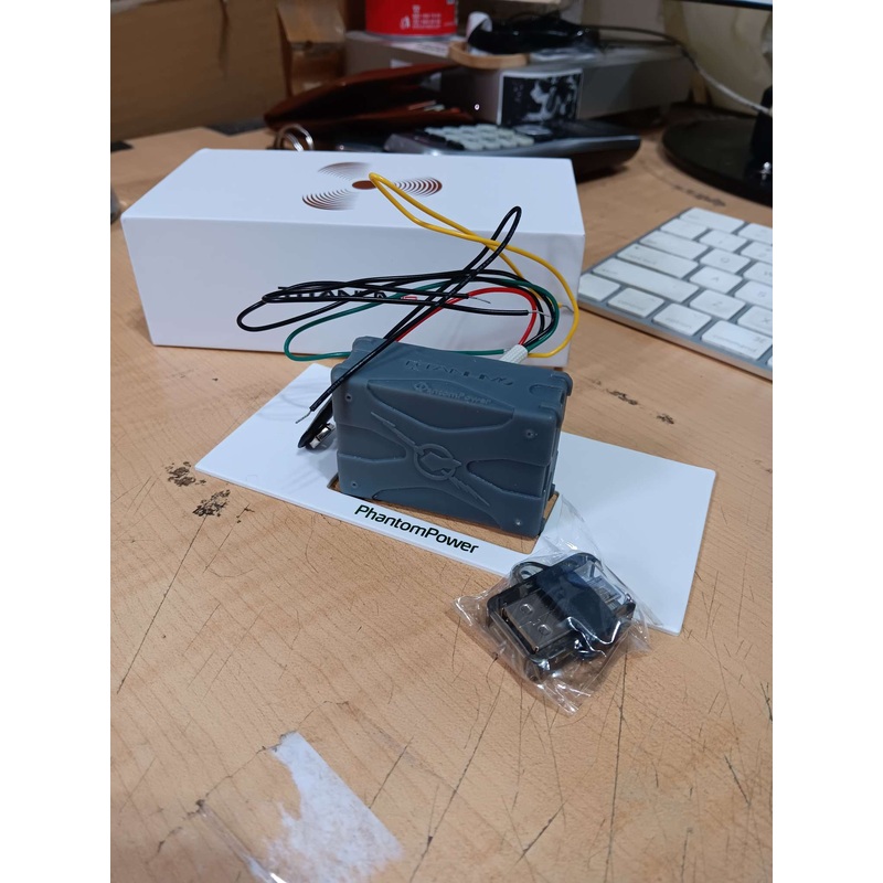 Titanum12 – Phantom Power