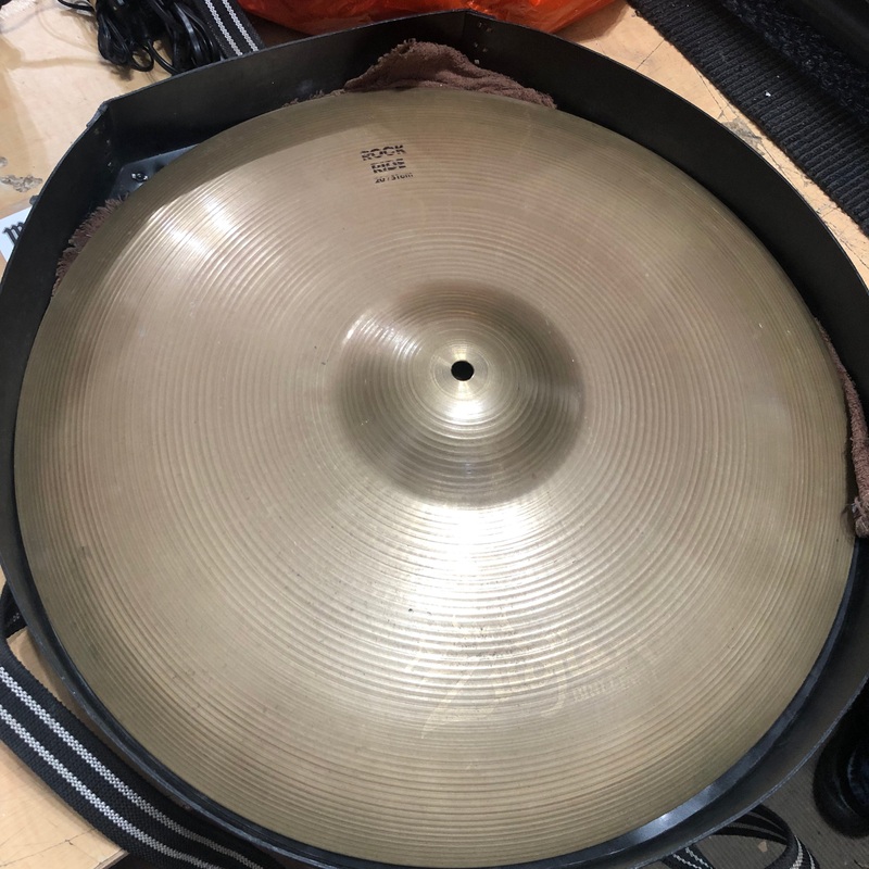 Zildjian – 20 Rock Ride