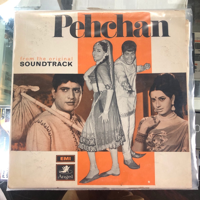 Shankar Jaikishan – Pechan