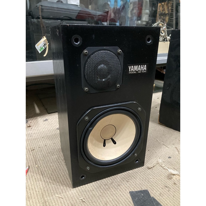 YAMAHA – NS-10M Single