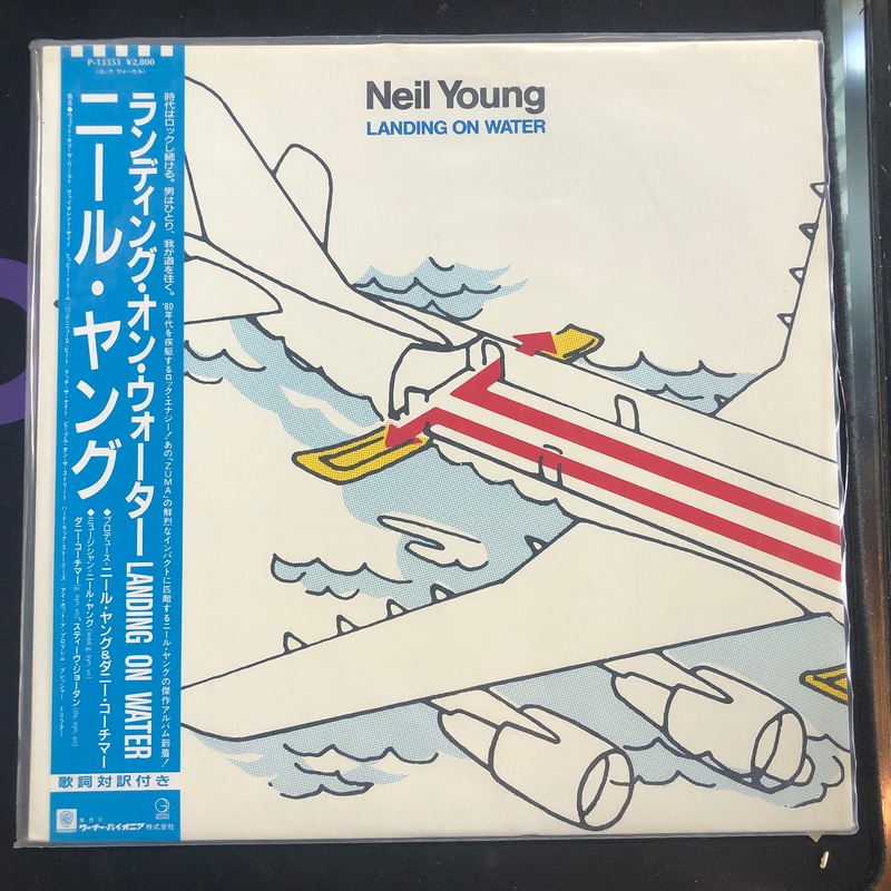 Neil Young – Landing On Water