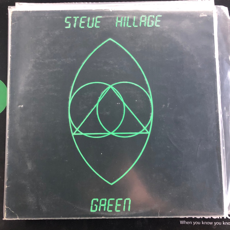 Steve Hillage – Green