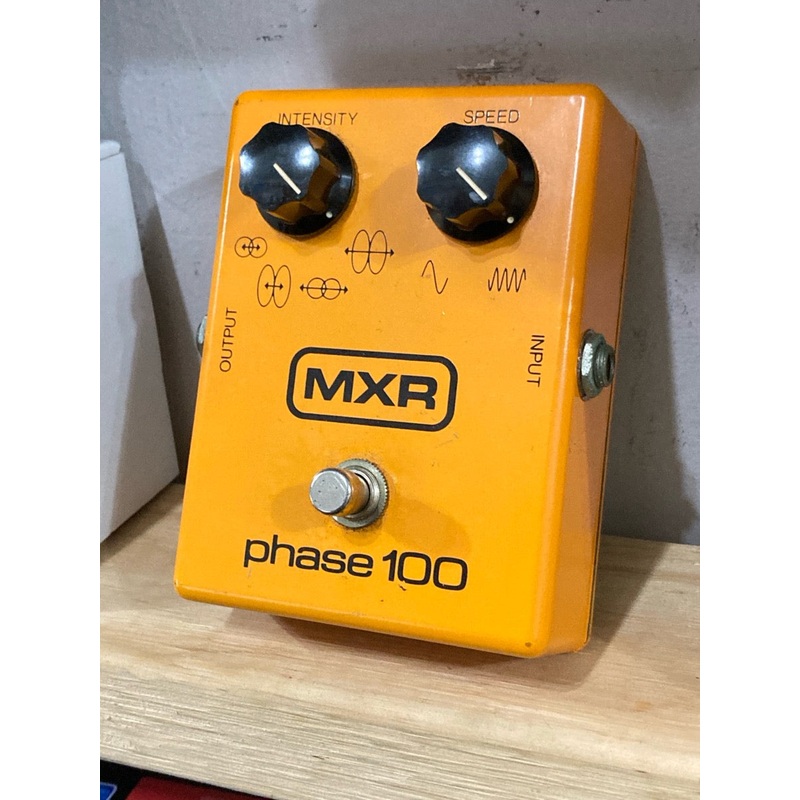 MXR – Phase 100