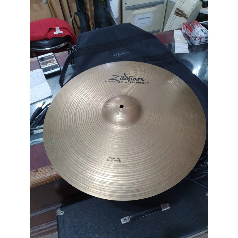 Zildjian – SL21R Ride