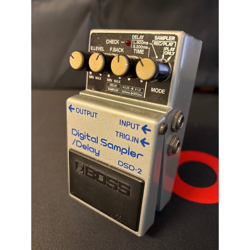 BOSS – DSD-2