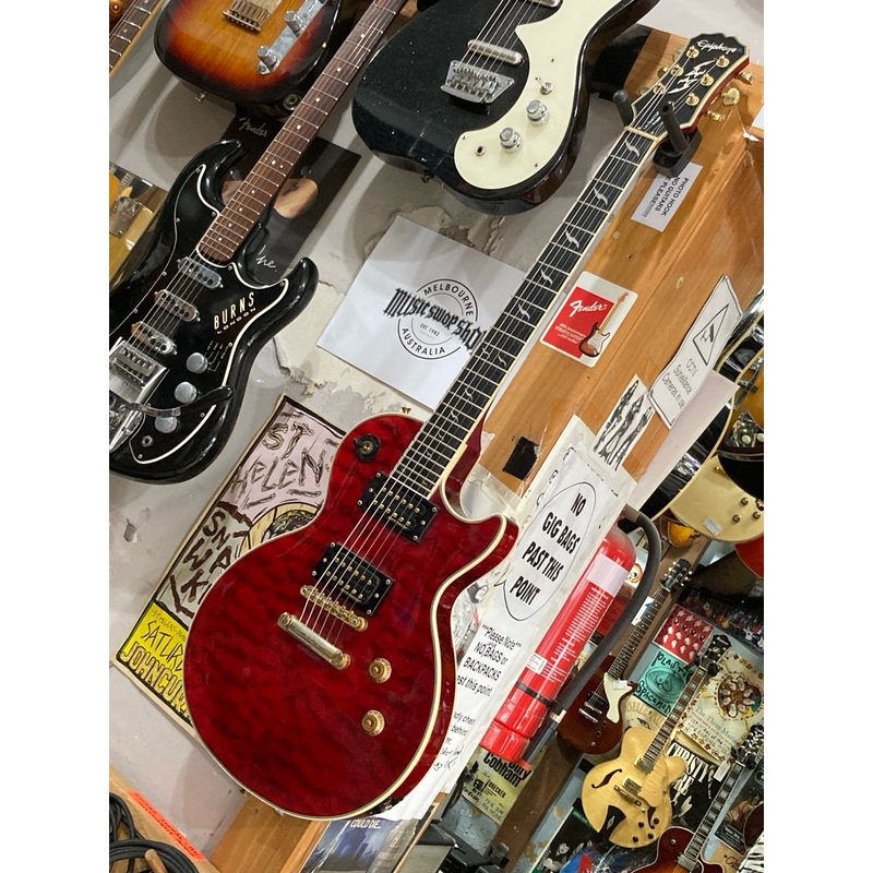 Epiphone – Les Paul Custom Prophecy EX