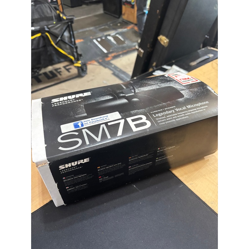 Shure – SM7B