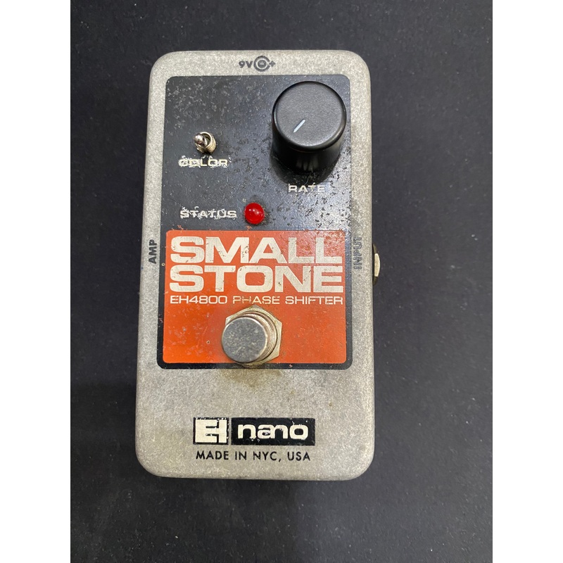 Electro Harmonix – Small Stone
