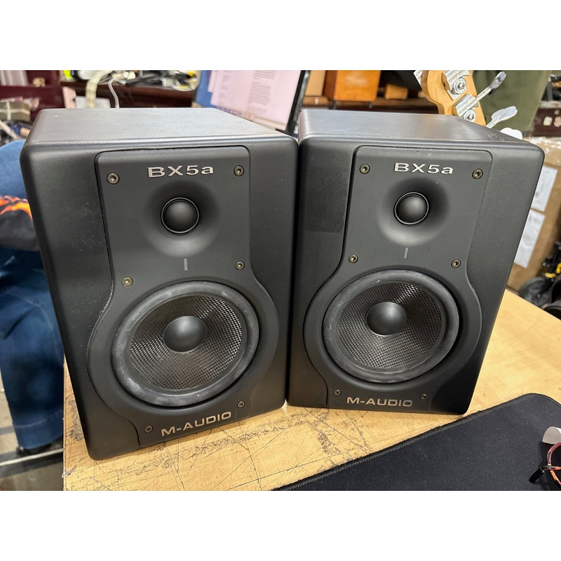 M-AUDIO – BX5a