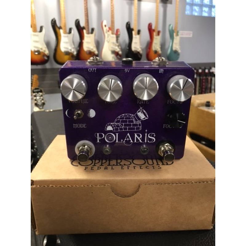 Coppersound Effects Polaris Chorus/Vibrato Used