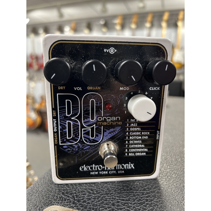 Electro-Harmonix B9 Organ Machine Used