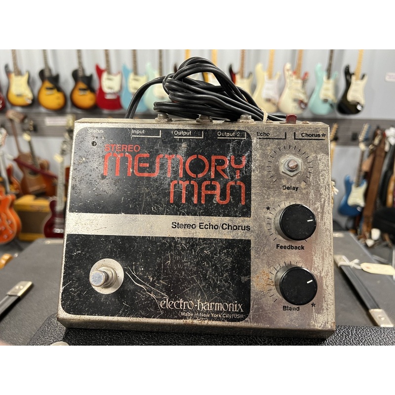 Vintage Electro-Harmonix Stereo Memory Man Used