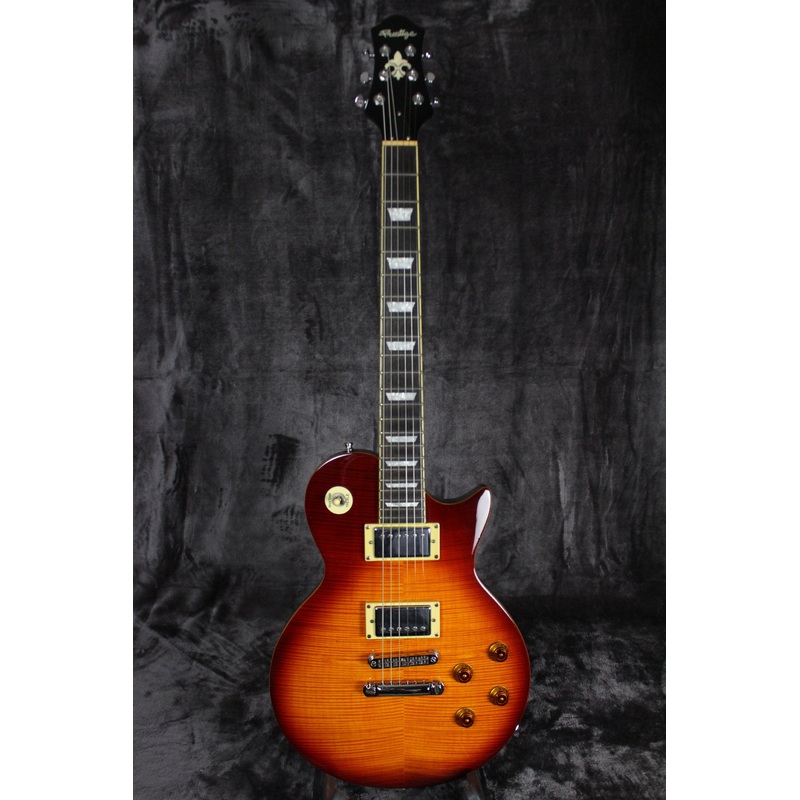 Prestige Classic