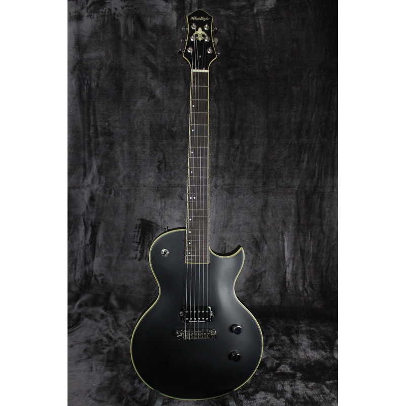 Prestige Troubadour