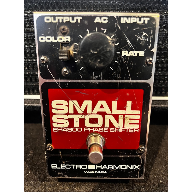 Electro-Harmonix EH4800 Small Stone Used