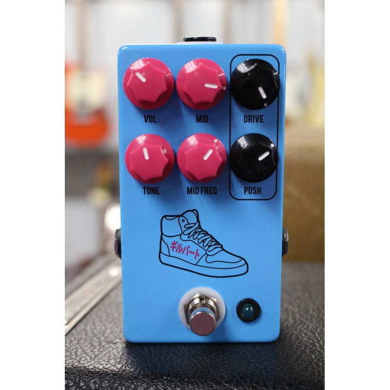 JHS PG14 Paul Gilbert