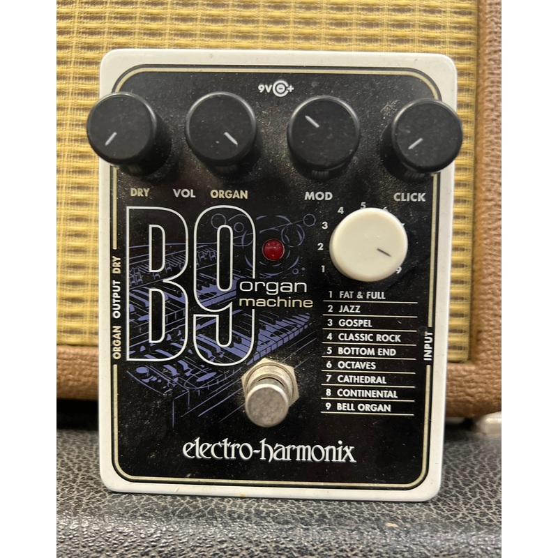Electro-Harmonix B9 Used