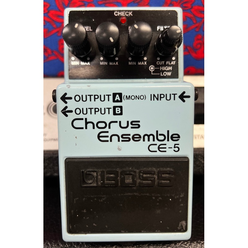 BOSS Chorus Ensemble USED