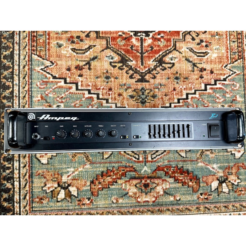 Ampeg B2 Bass Amp Head