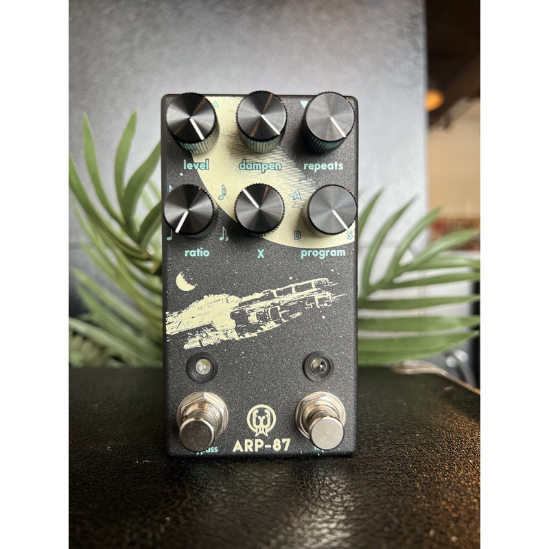 Walrus ARP-87 Used
